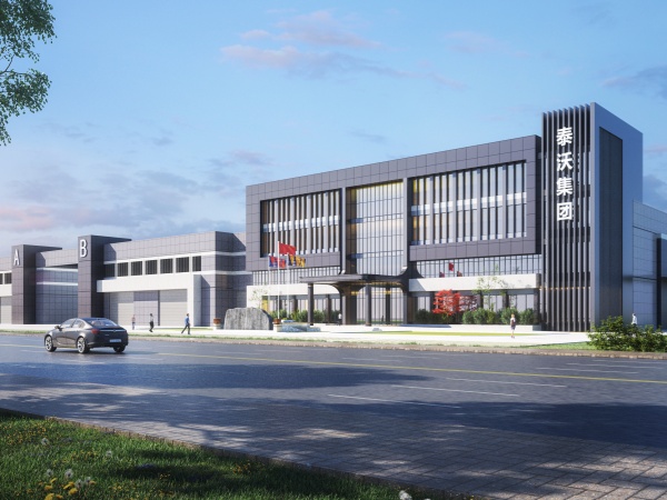 Индустриальный парк ТАВОЛ создает современный производственный центр, расширяя производственные возможности