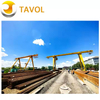 Tavol Brand 20 тонн универсальный одно лучевой Gantry Crane с подъемником из проволоки